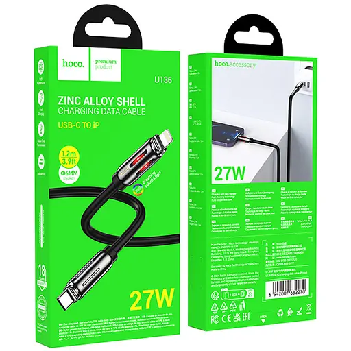 Дата кабель Hoco U136 Prize Type-C to Lightning 27W (1.2m) Black - фото 5