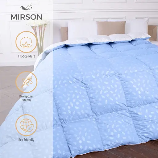 Ковдра дитяча пухова MirSon Karmen №1846 Bio-Blue зима 90% пух 110x140 см блакитна (2200003013887)