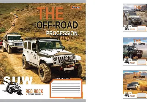 Зошити учнівські 60 аркушів клітинка. 1В The off-road, зошит дя записів 10 шт. в упаковці