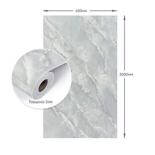 Самоклеящаяся стеновая PET плитка в рулоне 600х3000х2мм SW-00001700 - фото 3