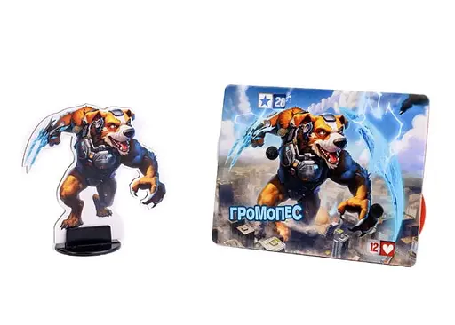 Аксесуар Ігромаг Володар Токіо. Національний монстр 2. Громопес укр. (7731) - фото 6