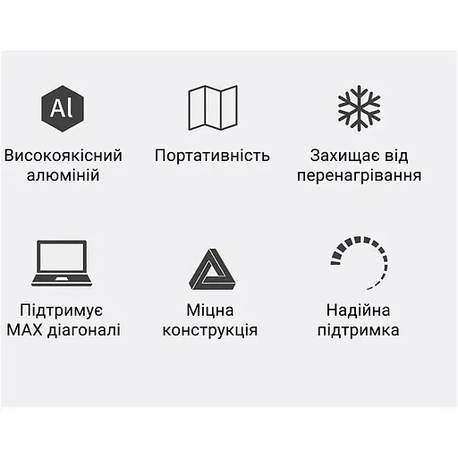 Подставка для ноутбука OfficePro LS111B Black (144442) - фото 12