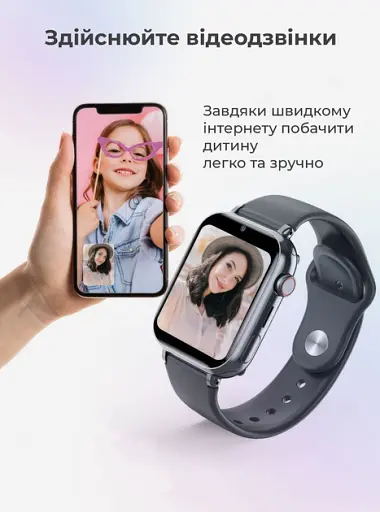 Дитячі смарт годинник-телефон LEMFO LT38 4G GPS SIM-карта геозона відеодзвінок Black (17823) - фото 8