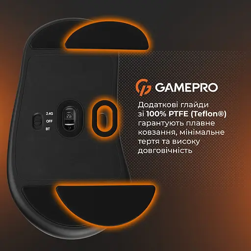 Мышь GamePro Genesis Avenger White (GM096W) [144529] - фото 10