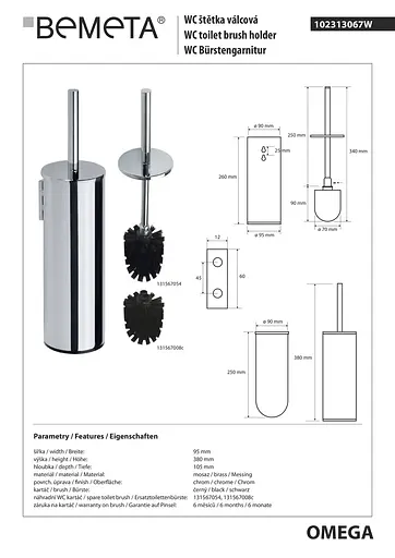 Туалетный ершик Bemeta Omega с держателем 102313067, Черный матовый - фото 2