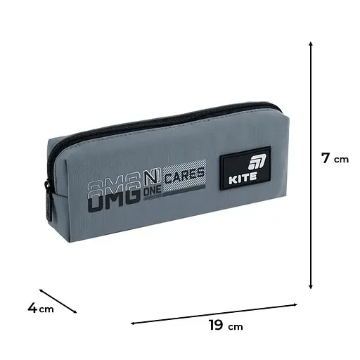 Шкільний пенал Kite (K26-642-5) - фото 6