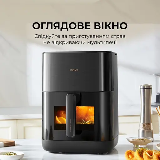 Мультипіч Mova AeroChef FD10s Pro Black - фото 9