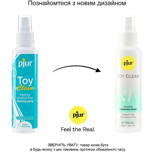 Антибактеріальний спрей для секс-іграшок Pjur Toy CLean 100 мл - фото 3