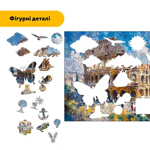 Деревянный фигурный пазл Колизей, А4, Картонная коробка 100 элементов - фото 3