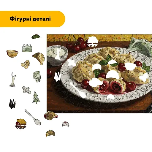 Деревянный фигурный пазл Румяные Вареники с вишней, А5, Картонная коробка 35 элементов - фото 3