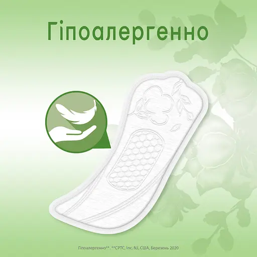 Щоденні прокладки Kotex Natural Normal 80 шт. (2 п. x 40 шт.) - фото 5