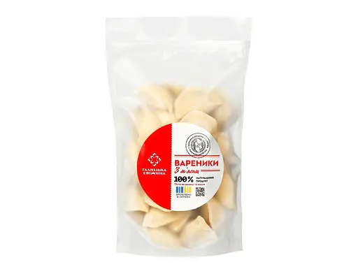 Вареники з м’ясом ТМ “Галицька Свіжина”, 700 г