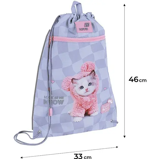 Сумка для взуття Kite Studio Pets (SP26-601M-1) - фото 3
