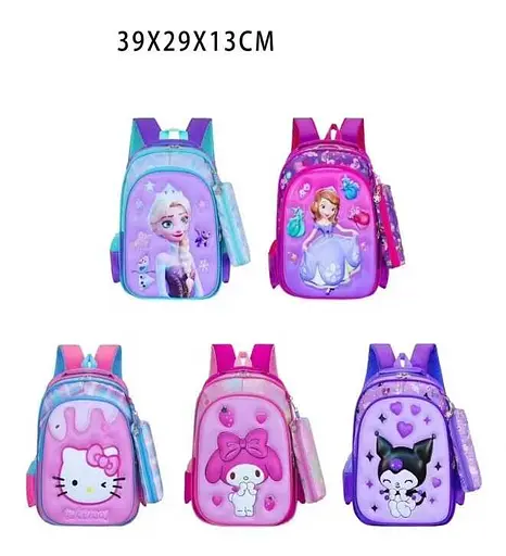 Рюкзак Герой, на 2 відділення, 28x14x38 см, C72859 (В асортименті) - фото 2