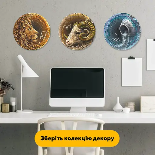 Пазл деревянный Знак Зодиака Овен, А5, Картонная коробка 35 элементов - фото 6