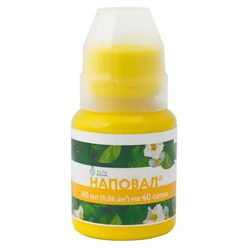 Інсектицид Alfa Smart Agro Наповал 60 мл