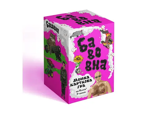 Настільна гра Bawowna games Бавовна: Мемна Карткова Гра (Bawowna) (укр.) (ВР_БМКГ)