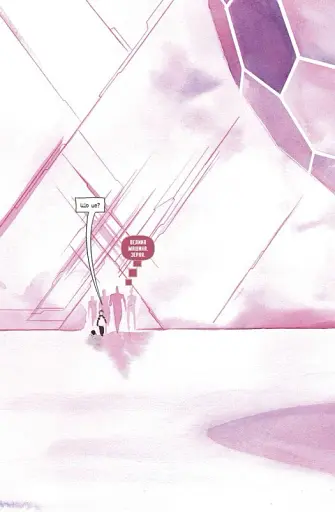 Обраниця. Зоряне зерня - фото 6