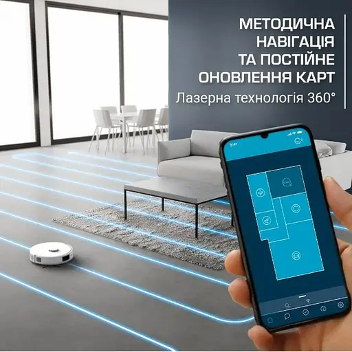 Пылесос-робот Rowenta RR9197WH - фото 18