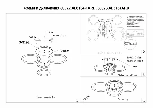 Світлодіодна накладна люстра Ardero AL6134-1ARD FELICITY GOLD 76Вт білий срібло - фото 2