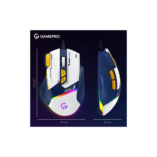 Мишка GamePro GM300BL USB Blue/White (GM300BL) - фото 7