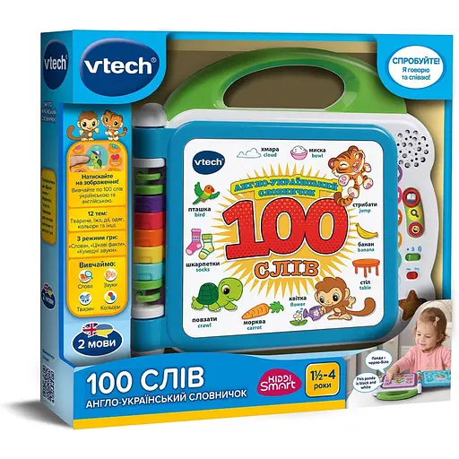 Розвивальна іграшка Vtech Англо-український словничок 100 слів (80-601576) - фото 2