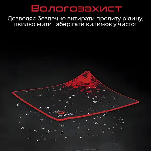 Коврик для мыши резиновый MEETION P110 435х350х5 мм черный - фото 4