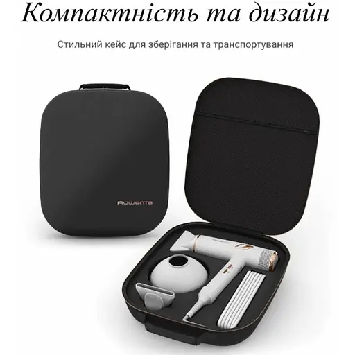 Фен Rowenta CV9910F3 - фото 7