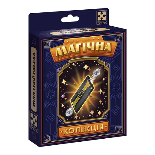 Набір для фокусу Магічна колекція "Монетний каскад" VT6012-07