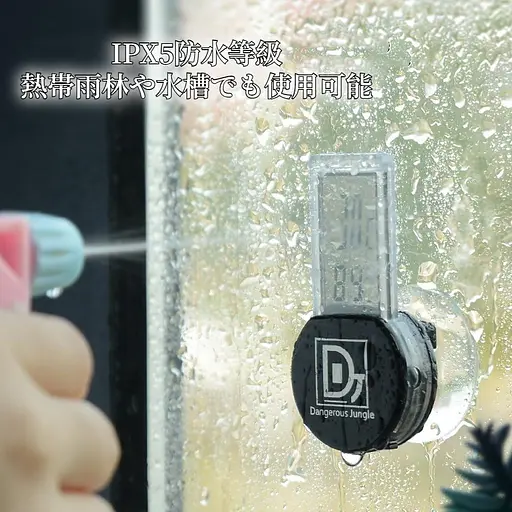 Электронный термометр Xuuuuu Рептилия Амфибия Гигрометр, цифровой термометр, гигрометр, разведение домашних животных - фото 3