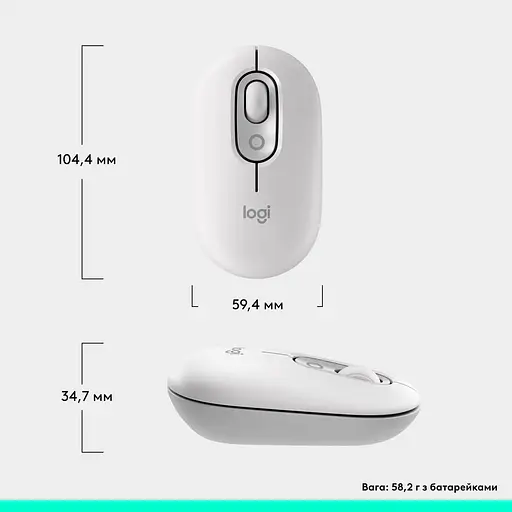 Миша Logitech POP Mouse with Emoji Off-White (910-007411) - фото 8