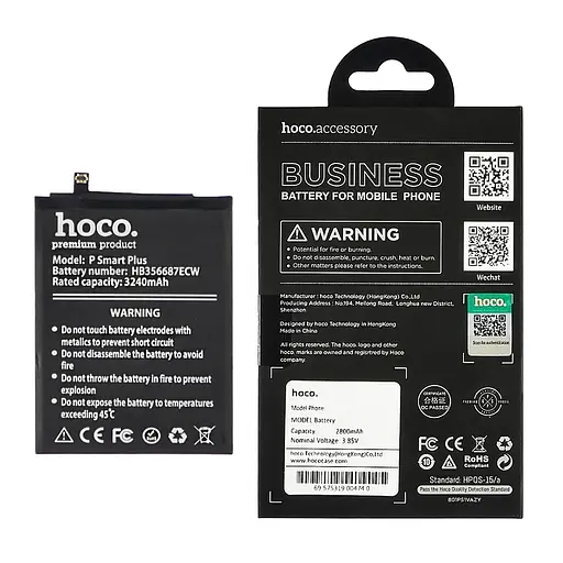 Аккумулятор Hoco HB356687ECW для Huawei P Smart Plus / Mate 10 Lite / Nova 2 Plus (2017) / Nova 3I / Honor 7X / P30 Lite - фото 4
