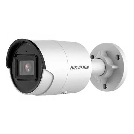 IP-камера Hikvision (DS-2CD2063G2-I (2.8 мм)) - фото 1