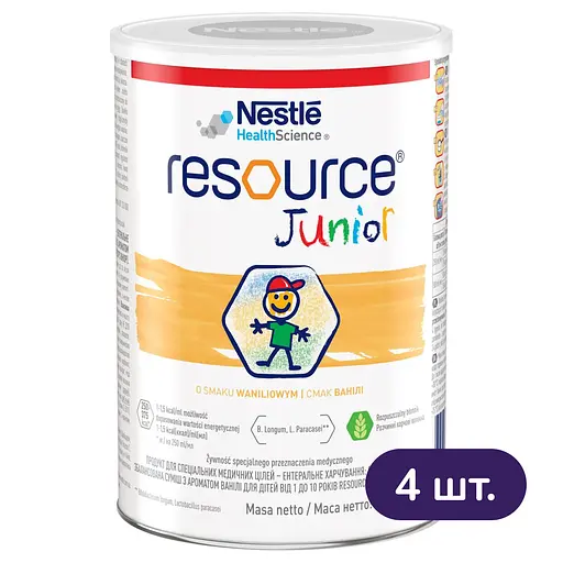 Суха молочна суміш Nestle Resource Junior 1.6 кг (4 шт. х 400 г) - фото 1