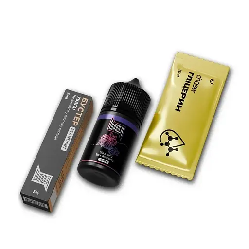 Набор компонентов для самозамеса солевой заправки CHASER Black Ultra 30 мл BLACKBERRY SOUR RASPBERRY Ежевика Кислая Малина, 0-50 мг (18023)