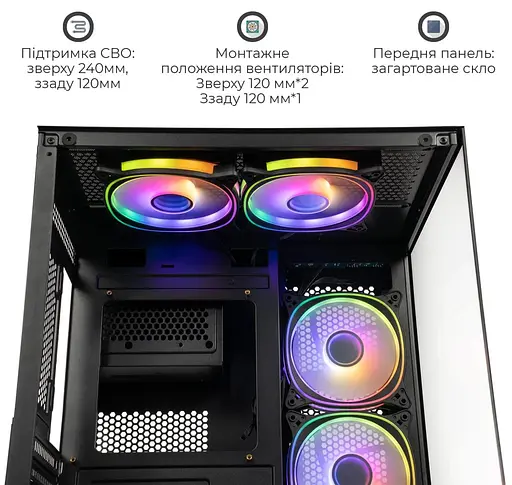 Корпус QUBE REEF ARGB Black (REEF_GBNU3) Без БП - фото 2