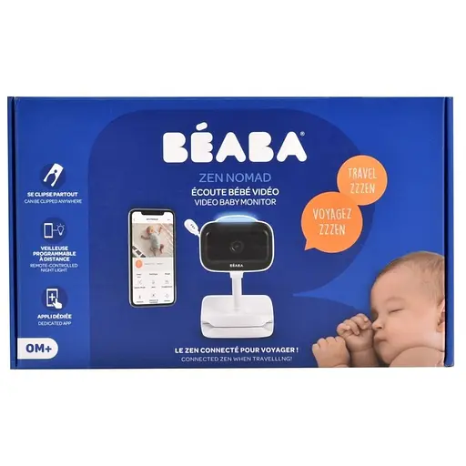 Видеоняня Beaba Zen Nomad (930373) - фото 7