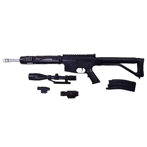 Автомат игрушечный CYMA "P.136"