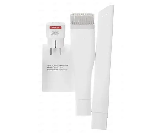 Ручний вертикальний пилосос дротовий Mijia Vacuum Cleaner 2 (BHR6329CN) - фото 7