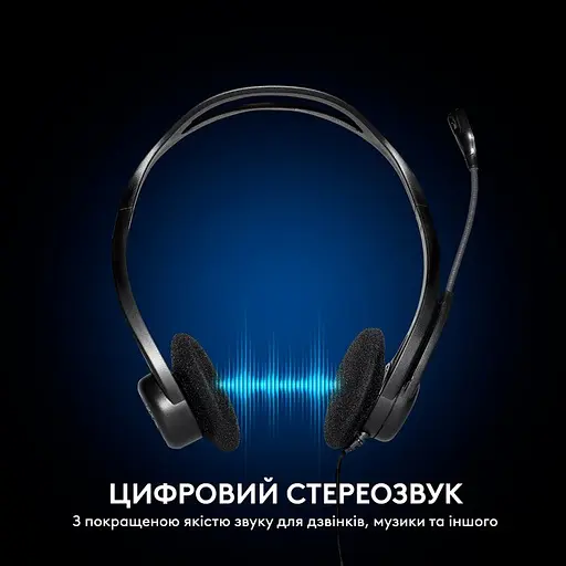Наушники Logitech накладная гарнитура стерео Headset PC 960 Stereo Headset USB (981-000100) - фото 4
