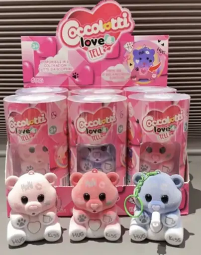 Игрушка повторюшка Coccolotti, Медвежонок, 8.5 см, в колбе 15 см - фото 2