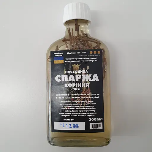 Настоянка на корінні спаржі 200 мл - фото 1