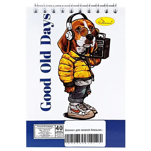 Блокнот для записей "Good old days" А6 АП-1711-4, 40 листов, пружина сверху