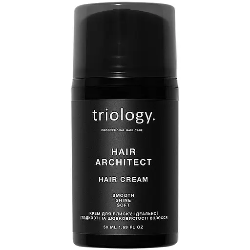 Крем для волосся Triology. Hair Architect для блиску, ідеальної гладкості та шовковистості 50 мл - фото 1
