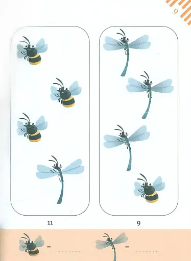 Графічні математичні задачі-головоломки - фото 5