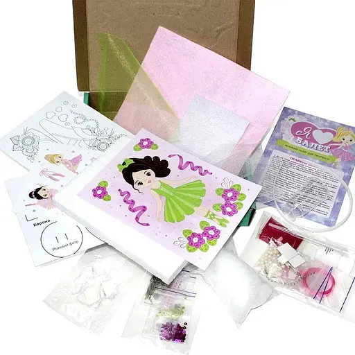 Большой набор для творчества "Я люблю балет" Ранок 10100542, 8 изделий своими руками - фото 2