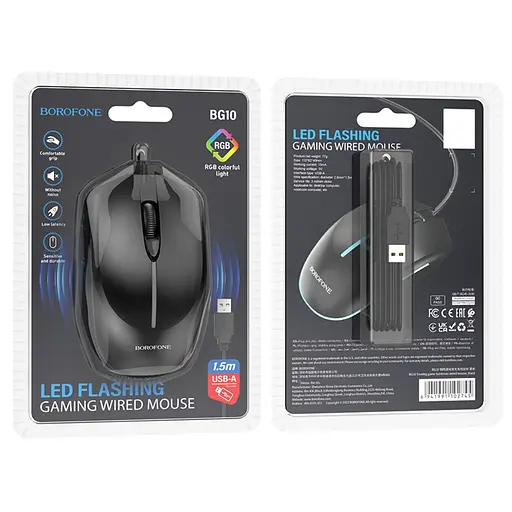 Ігрова миша Borofone BG10 з підсвічуванням чорна - фото 8