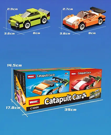 Конструктор детской машинки WOMA набор из 8 штук с катапультой из коллекции автомобили 560 деталей - фото 3