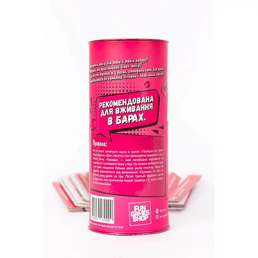 Еротична гра Fun Games Shop Правда або Дія (Дівич-вечір) - фото 4