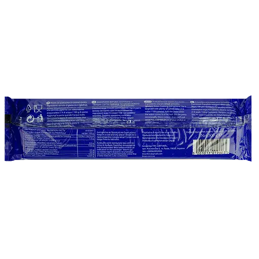 Макарони Grano Dorato Спагетті №6, 500 г  - фото 2